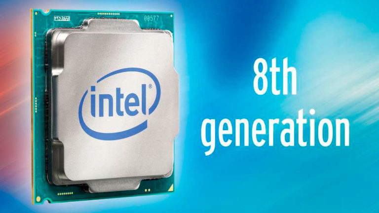 Intel coffee lake что это