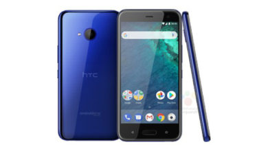 Conoce las especificaciones del HTC U11 Life que llegará con Android "puro"