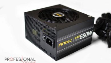 Antec Earthwatts Gold Pro