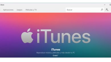 Apple iTunes