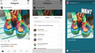 Instagram ya permite compartir publicaciones en Historias