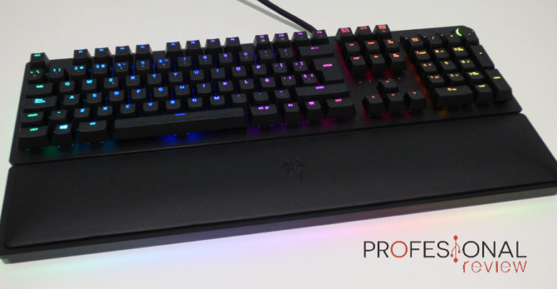 Razer Huntsman Elite Review