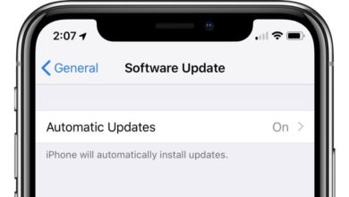 Cómo activar las actualizaciones de software automáticas en iOS 12