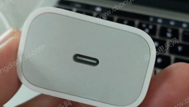 Visto el nuevo cargador USB-C de 18W que Apple prepara para el iPhone