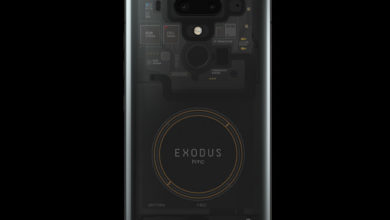 HTC Exodus