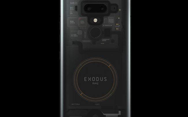 HTC Exodus