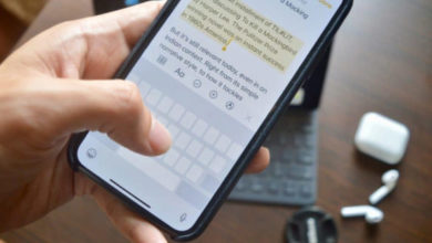 Cómo convertir el teclado de iOS 12 en un trackpad