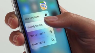 Cómo desactivar 3D Touch en tu iPhone