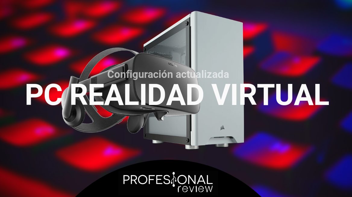 ᐅ Configuración PC Realidad Virtual 【 2024 】 🥇