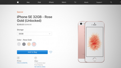 Apple vuelve a vender el iPhone SE, ahora por 249$