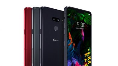 LG G8 ThinQ