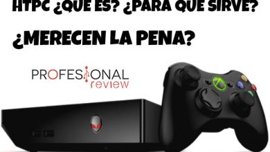 HTPC que es