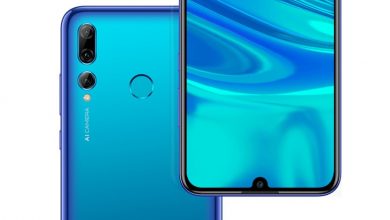 Huawei P Smart+ 2019 Oficial