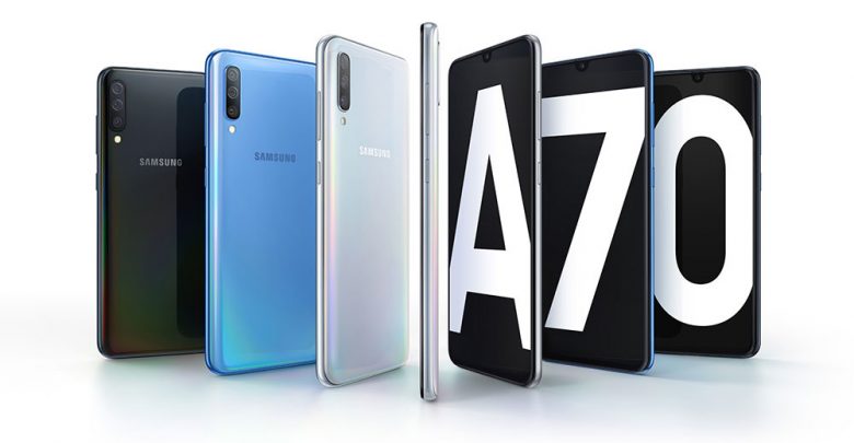 Samsung Galaxy A70