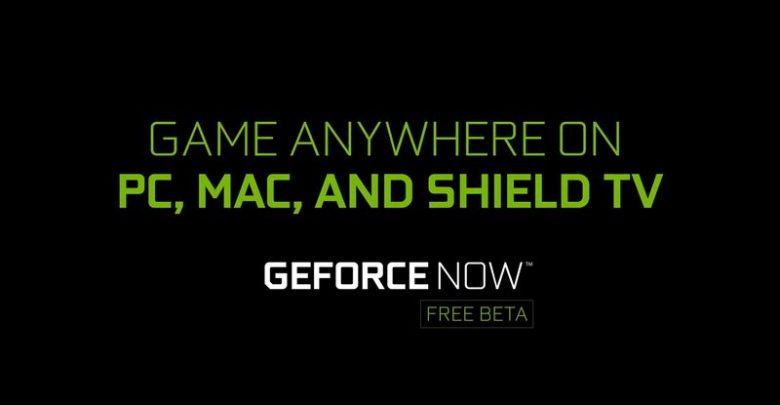 Nvidia GeForce NOW precio