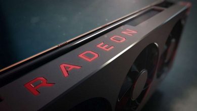 Radeon VII