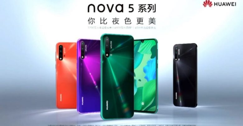 Huawei-Nova-5-oficial