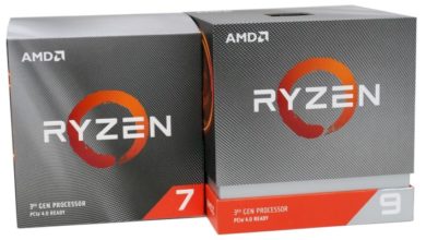 Ryzen 9 3900X