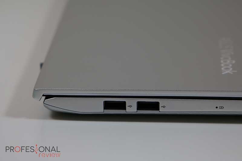Asus VivoBook S15 (S532F) review