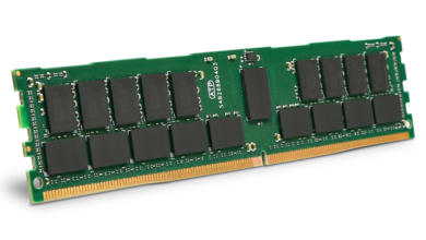 ATP DDR4-3200