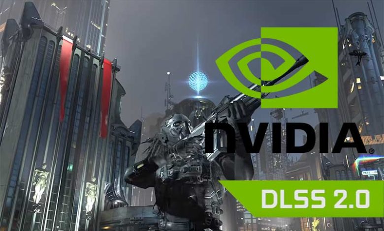 NVIDIA DLSS