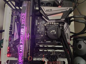 Msi coraliquid 240r установка