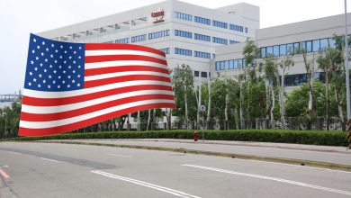 TSMC abrir fábrica Estados Unidos