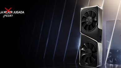 NVIDIA RTX 3070 lanzamiento