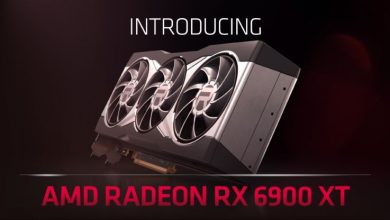 RX 6900 XT