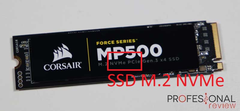 El SSD NVMe M.2 más vendido de  es lo que andamos buscando para  nuestro PC Gaming