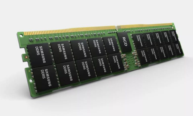 DDR5