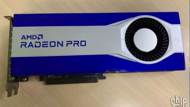 Radeon Pro