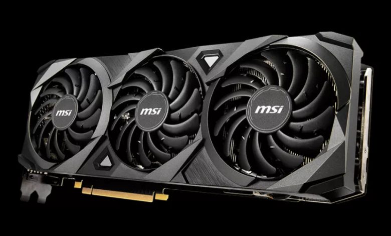 MSI