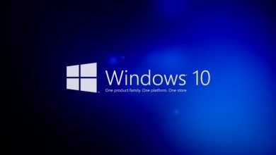 Windows 10 parche de seguridad