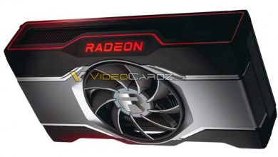 rx 6600 xt precio