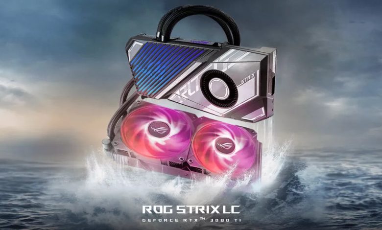 ROG Strix LC RTX 3080 Ti