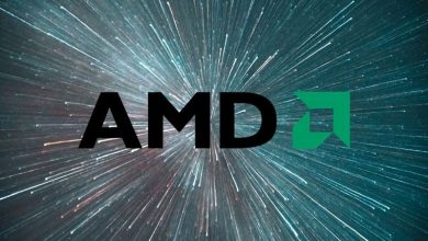 amd beneficios segundo trimestre