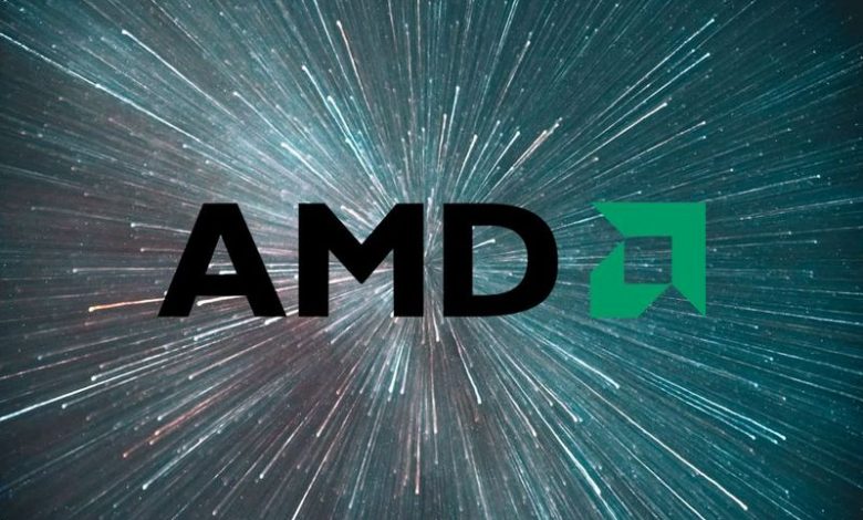 amd beneficios segundo trimestre