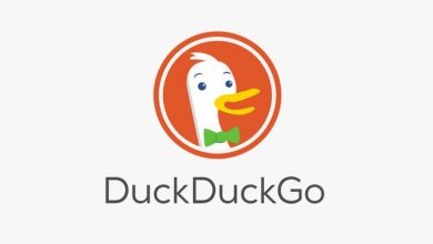 duckduckgo eliminar rastreadores correo electronico