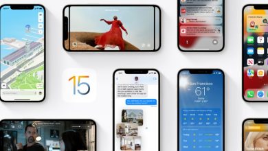 iOS 15 novedades e interfaz