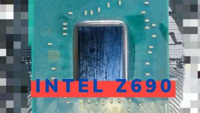 chipset intel z690