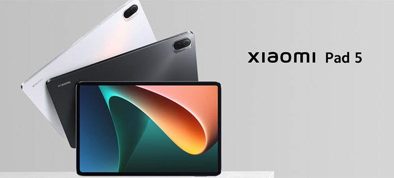 xiaomi Mi pad 5 oferta