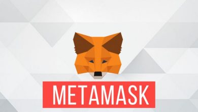 funcionamiento cartera metamask