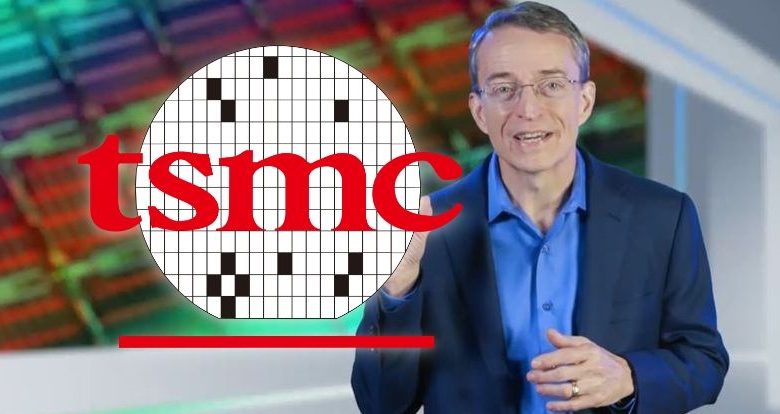 TSMC