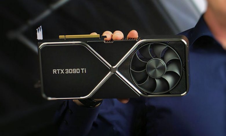 nvidia RTX 3090 Ti