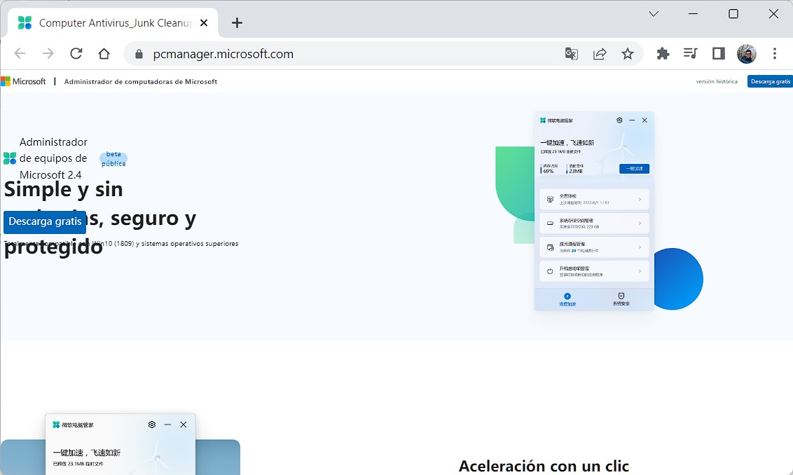 PC Manager es una herramienta de limpieza para Windows hecha por Microsoft