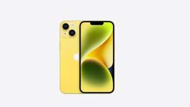 iPhone 14 amarillo