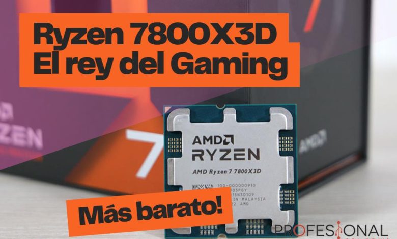 AMD Ryzen 7 7800X3D precio reducido