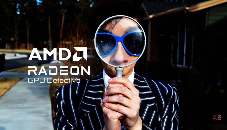 radeon gpu detective