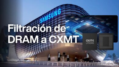 Filtración DRAM CXMT Samsung